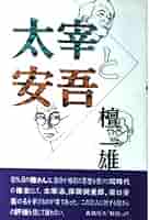 51NfnpEaL+L._AC_SY200_QL15_.jpg